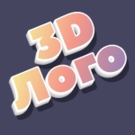 Generator für schöne 3D-Gradient-Schriftart