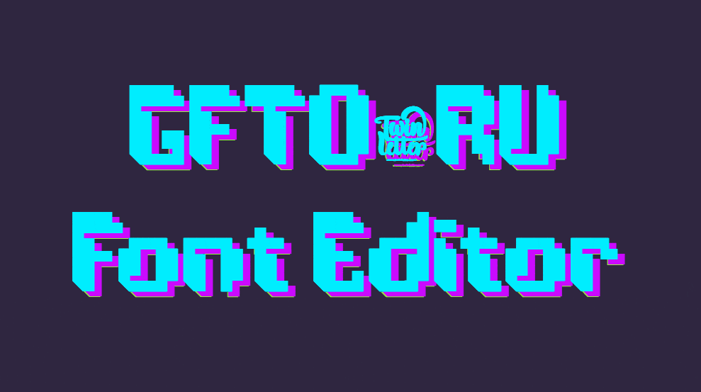 Glitch-Effekt - Schriftart Press Start 2P