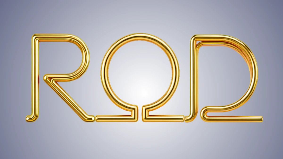 Minimalistischer 3D-Text aus dünnen goldenen Neon-Röhren