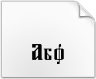 Herunterladen Sie das Format Tkachevica