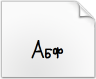 Schrift herunterladen normal font