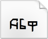 Herunterladen Sie den Schriftart Bold