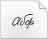 Downloaden Sie Schrift KobzarKS