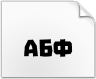 Herunterladen Schriftart Troika