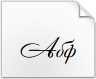 Downloaden Sie Schrift Andantino Script