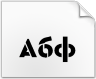 Herunterladen von Schrift Trial Medium
