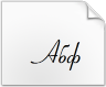 Schrift-Cassius ist eine stilvolle, moderne Schrift mit runden Formen, geeignet für Logos, Banner und Web-Design