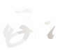 Elegant Design: Text on Crinkled Paper with Beautiful Font